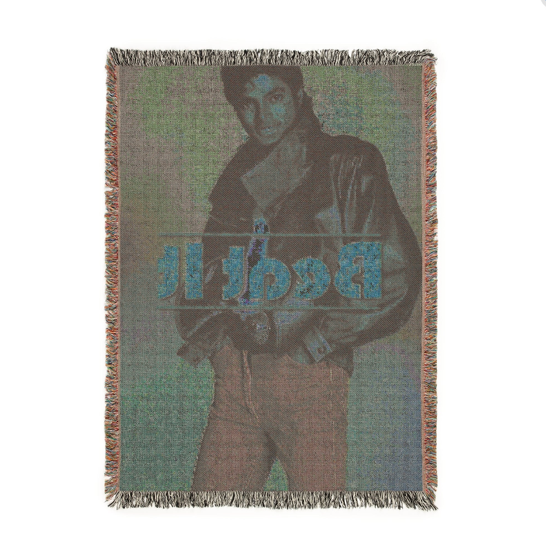 Beat it Blanket